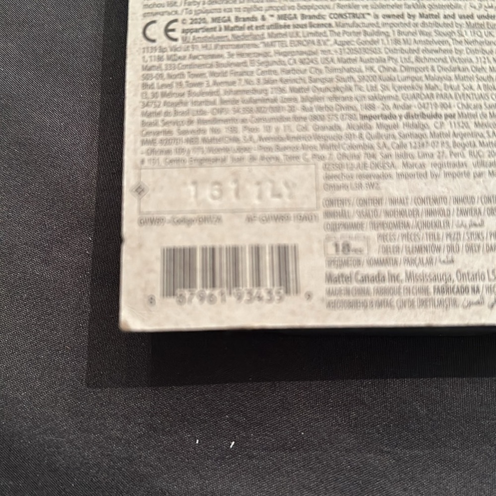 Mega Construx Black Series Game of Thrones Drogon Figure - Picture 5 of 5